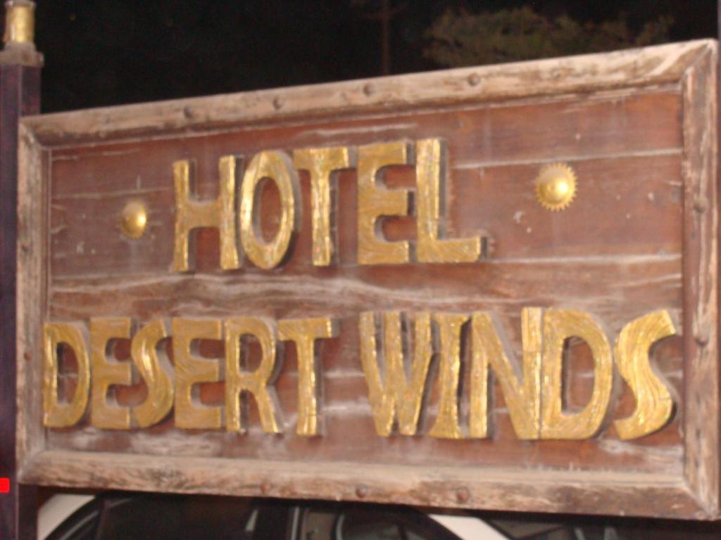 Hotel Desert Winds Bikaner Luaran gambar